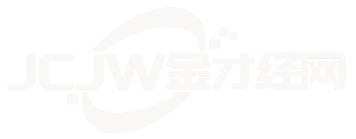 欢迎来到金才经网——专业的财经网站!